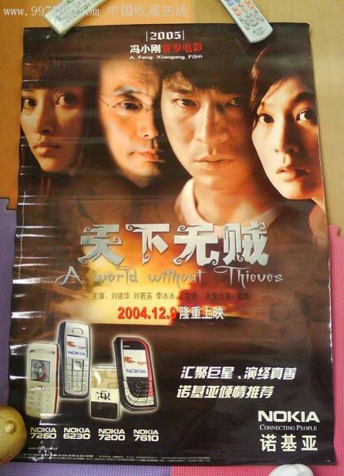 一比一仿迪金森州立大学文凭毕业证